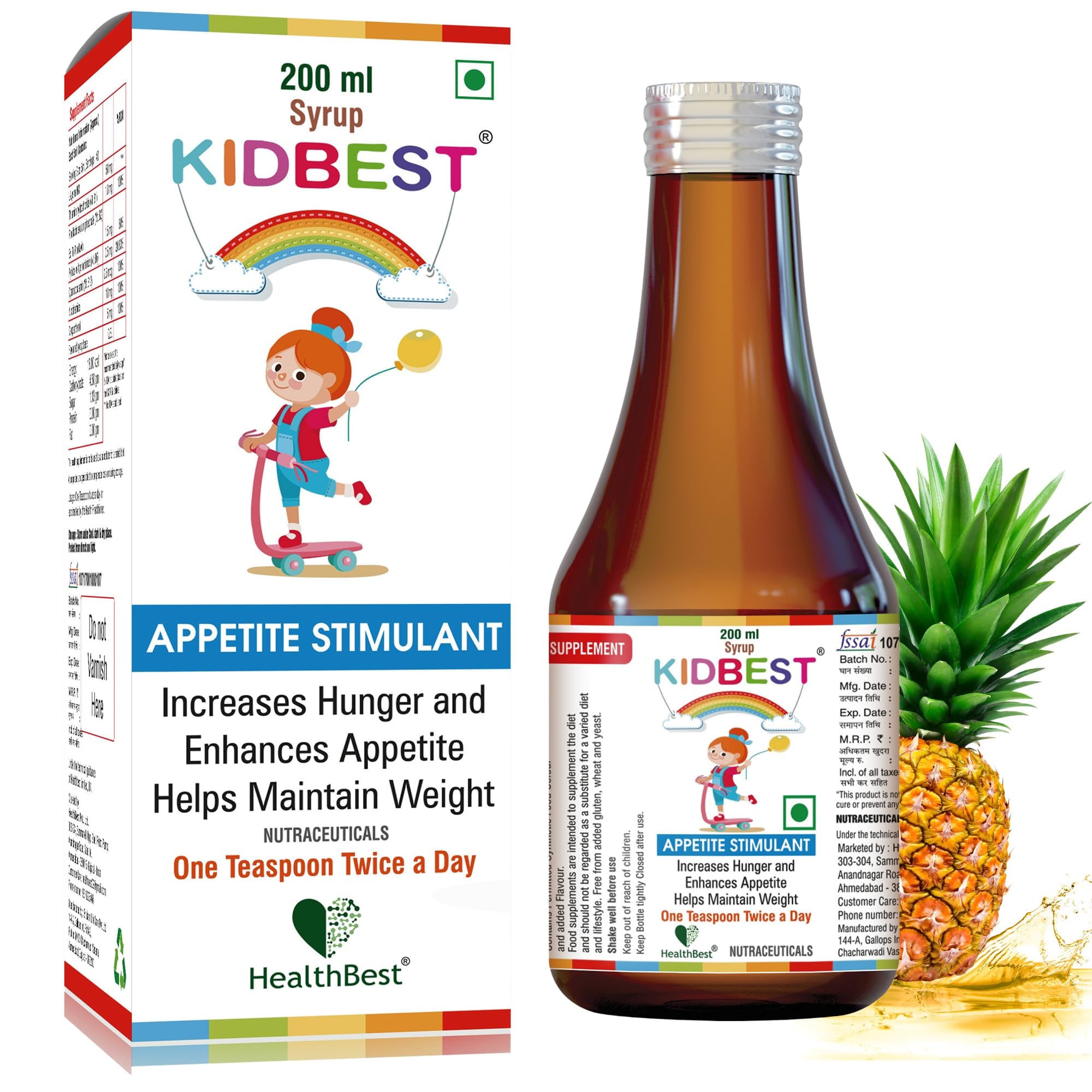LDR P/FVR Children's Oral Suspension 160 mg/5 ml - Over-the-Counter